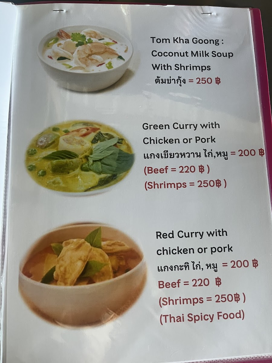 Andalay Bar Menu - Image 5